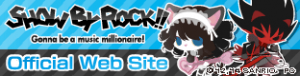 apllibanner